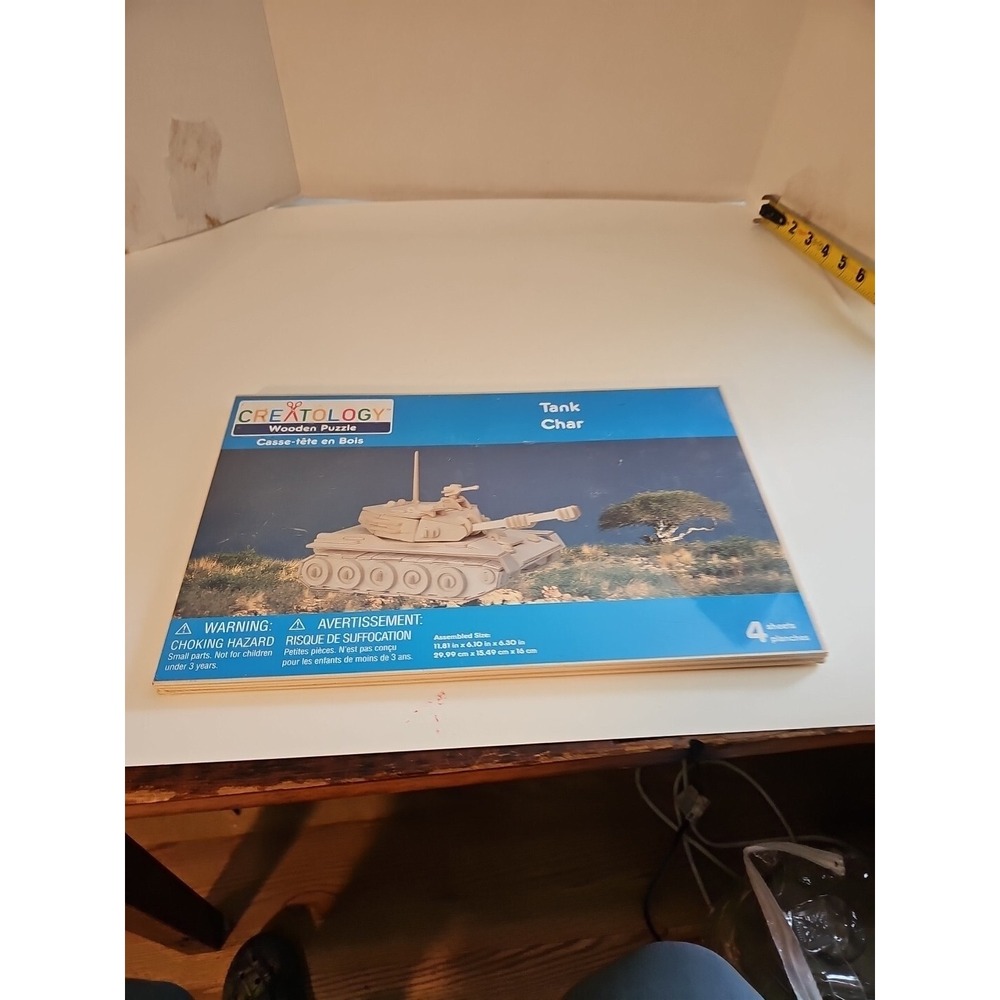 Military‎ Tank Creatology Wooden Puzzle By Creatology Factory sealed
